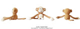The Best Price Long Arms Monkey Christmas Gift (YL-1505008)