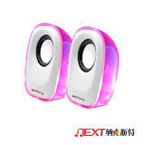 Newest and Popular Gift Portable Speaker