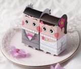 Wedding Candy Box (ST-BX-06)