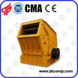Pf Series Small and Medium Model The Latest Crusher