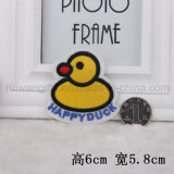 Duck Embroidery Clothing Patch (EMP008)
