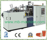 Factory Price Vending Paper Cup Forming Machinery (MB-A12)