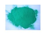 Fungicide Copper Oxychloride 50% Wp