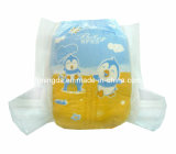 Pull-up Colorful Disposable Baby Diaper