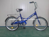 Good Quality Folding Bicycle 20'' (SC-FB-002)
