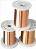 Enamelled Copper Clad Aluminunm Wire