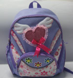 School Bag (YJ070)