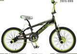 Bicycle 20FS-006