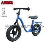 Steel Kid Learner Bike (AKB-1206)