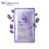 Lavender. Sweet Dream Silk Mask 25ml (F. A2.12.001) -Face Care Cosmetic