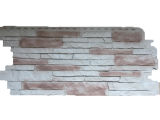 Faux Stone Wall Panel, New Building Material (3) (VD100301)