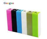 Portral Mobile Charger for Cellphone 1300mAh-2800mAh Power Bank