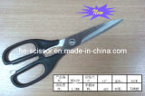 Stainless Steel Kitchen Scissors with Plastic Handle (HE-29)