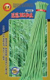 Hua Guan 102 Cowpea Seeds (3025)
