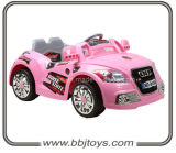 Kids Electric Toy RC Ride on Car (BJ2188-pink)