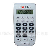 8 Digits Big Key Pocket Calculator (LC313A)