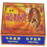 Pure Herbal Congcaozangbianbao Male Sex Medicine