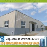 Structure Steel Fabrication Factory Building