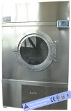 Laundry Shop Equipment &Drying Machine (HGQ-50)
