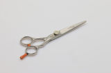 Hair Scissors (U-230)