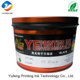 Offset Printing Ink (Soy ink) , Alice Brand Top Ink (PANTONE UV Black, High Concentration) From The China Ink Manufacturers/Factory
