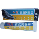 Shoe Care Product (HY-300W)