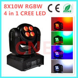8*10W RGBW 4 in 1 Double Side CREE LED Moving Head Wash Light