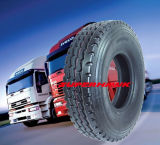 Best Quality Radial Truck Tyre 750r16