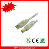 High Speed USB 2.0 Printer Cable 1.8m