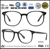 High Quality and Good Price Eyewear Optical Frame
