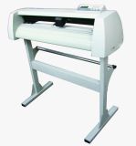 Paper Cutting Machine (LY1780) 