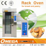 Gas Rotary Rack Oven for Bakery Equipment, 18trays Hot Air Rotary Furnace