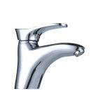 Single Handle Basin Faucet (OQ2034)
