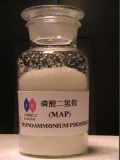 Monoammonium Phosphate (MAP) , Fertilizer Grade, 55%