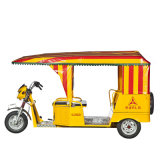 SL200-Passenger Tricycle Trike