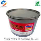 Offset Printing Ink (Soy ink) , Alice Brand Top Ink (PANTONE UV Magenta, High Concentration) From The China Ink Manufacturers/Factory