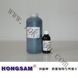 Black Ink for Screen Printing