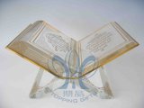 Holy Quran (Crystal and Gold Book) Extra Large