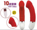 Silicone High Quality 10 Frequency Vibrate Sex Toys