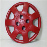 Matte Red Rubber Spray Paint