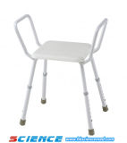 Steel Shower Chair Bath Chair Without Backrest