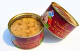 Canned Chunk Tuna in Oil (TC002)