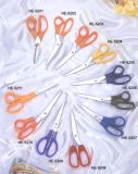 Sewing Scissors(HE-5201--HE-5211)
