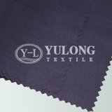 Cotton Anti-UV Fabric for Sale From China (YL1111)