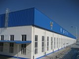 Low Cost Warehouse Steel Structure with Long Life Span