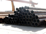 Galvanized Steel Pipe (33.7*3.2mm)