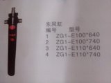 Hydraulic Cylinder of Dongfeng
