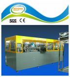 Full-Auto Bottle Blowing Machinery (BY-2A)