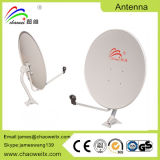 TV Satellite Dish Antenna (CHW-KU75)