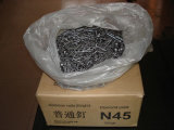 Low Price Fastener Nail for Sale